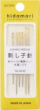 Sashiko Needles - by Lecien Japan Silver