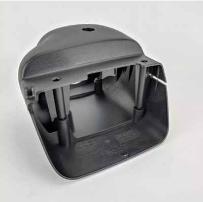 GENUINE Nissan Serena (C23M) Steering Column Ignition Surround Cover 48470-7C316