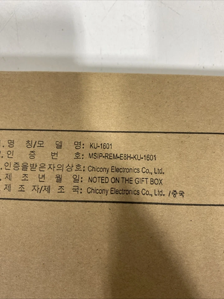 Lenovo KU-1601 Compacto Delgado Con Cable USB Negro Teclado Delgado con Cable NUEVO Lote de 13 Foto 4 de 4