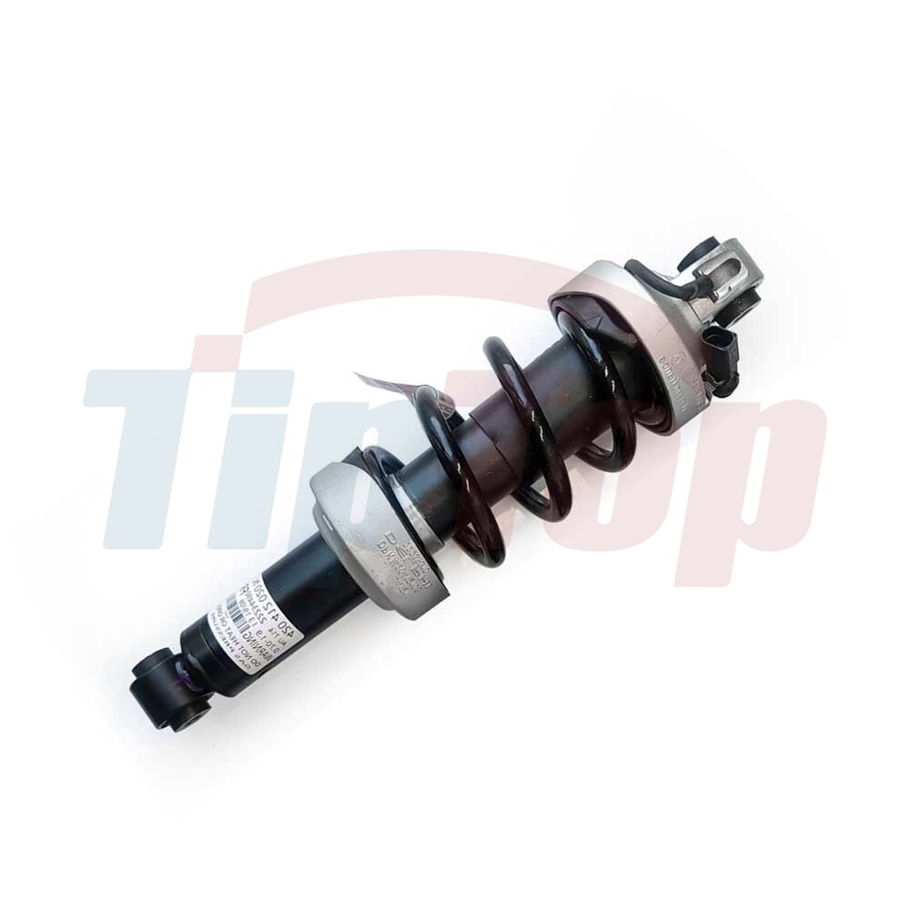 2X Front Gas Suspension Shock Struts Magnetic Ride Fit 2007-2015 Audi R8 V8 V10