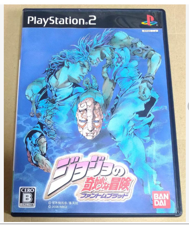 JoJos Bizarre Adventure Phantom Blood from Bandai - PS2