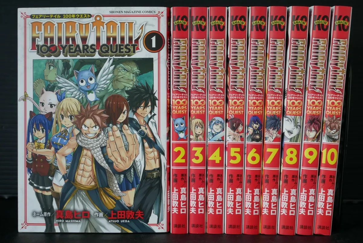 Fairy Tail 100 Year Quest Vol. 1 & 2 Atsuo Ueda Hiro Mashima KC Kodans –  Gem City Books