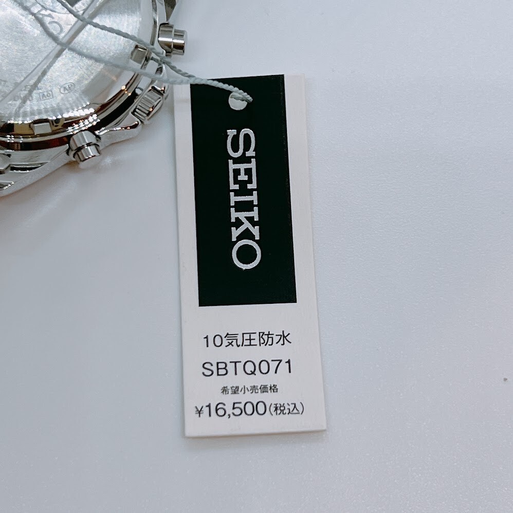 Seiko SBTQ071 Selection Chronograph Quartz Silver Blue From Japan