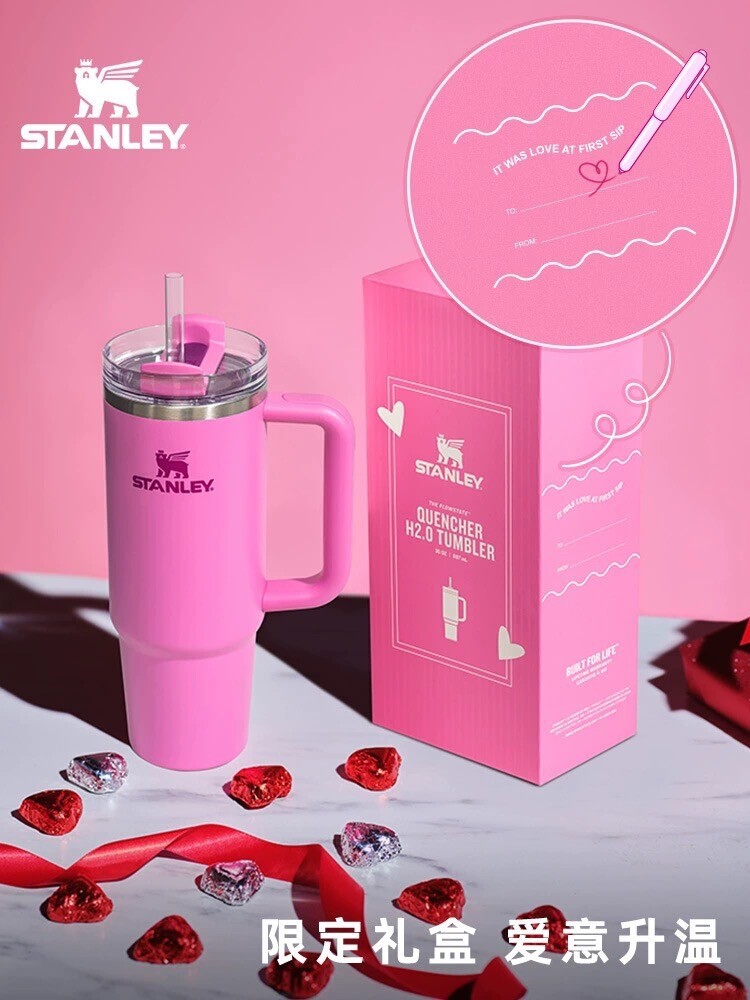 STANLEY FLOWSTATE TUMBLER ピンク 591ml Quencher H2.0 Travel Tumbler With Handle & Straw | 20 OZ