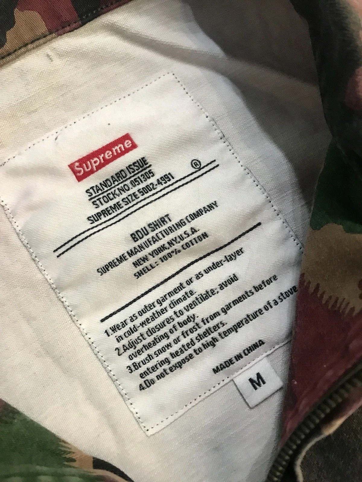 Camicia mimetica svizzera S S 17 BDU Supreme Taglia M