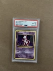2016 Pokemon XY Evolutions #51 Mewtwo PSA 10 GEM MINT