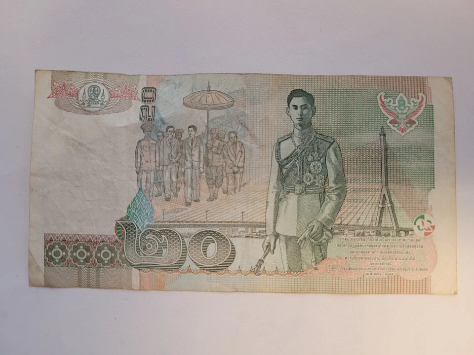 2003 Thailand 20 Baht King Rama IX Bank Note - Image 2 of 2