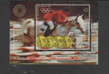 YEMEN #300A 1971 SUMMER OLYMPICS SPRINTER MINT VF NH O.G S/S CTO a