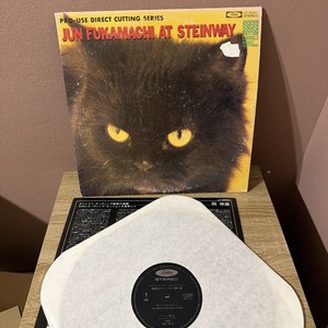Jun Fukamachi | eBay