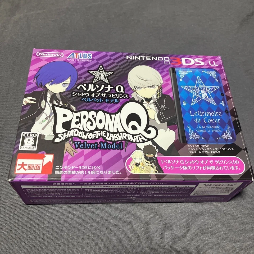 New Sealed Persona Q Shadow of the Labyrinth Velvet Model Nintendo 3DS - Image 2 of 4