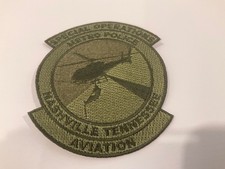 Subdued Nashville Aviation Special Ops Police State Tennessee TN