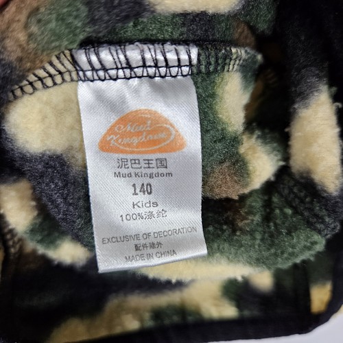 Boys Camo Full Zip Fleece Jacket Size 8-10 M EUR Size 140 Outdoor Performance - Picture 7 of 11