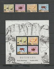 BOTSWANA, 1975 Rock Paintings, full set MNH** / 3456