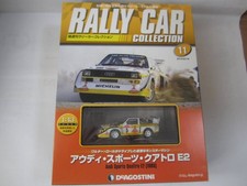 Deagostini Rally ixo 1/43 Audi Sport Quattro E2 WRC 1985 Collectables 17+