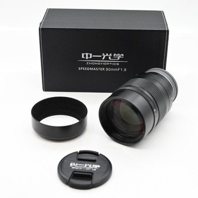 Mitakon Zhongyi Speedmaster 90mm f1.5 Lens for Sony E-mount #568