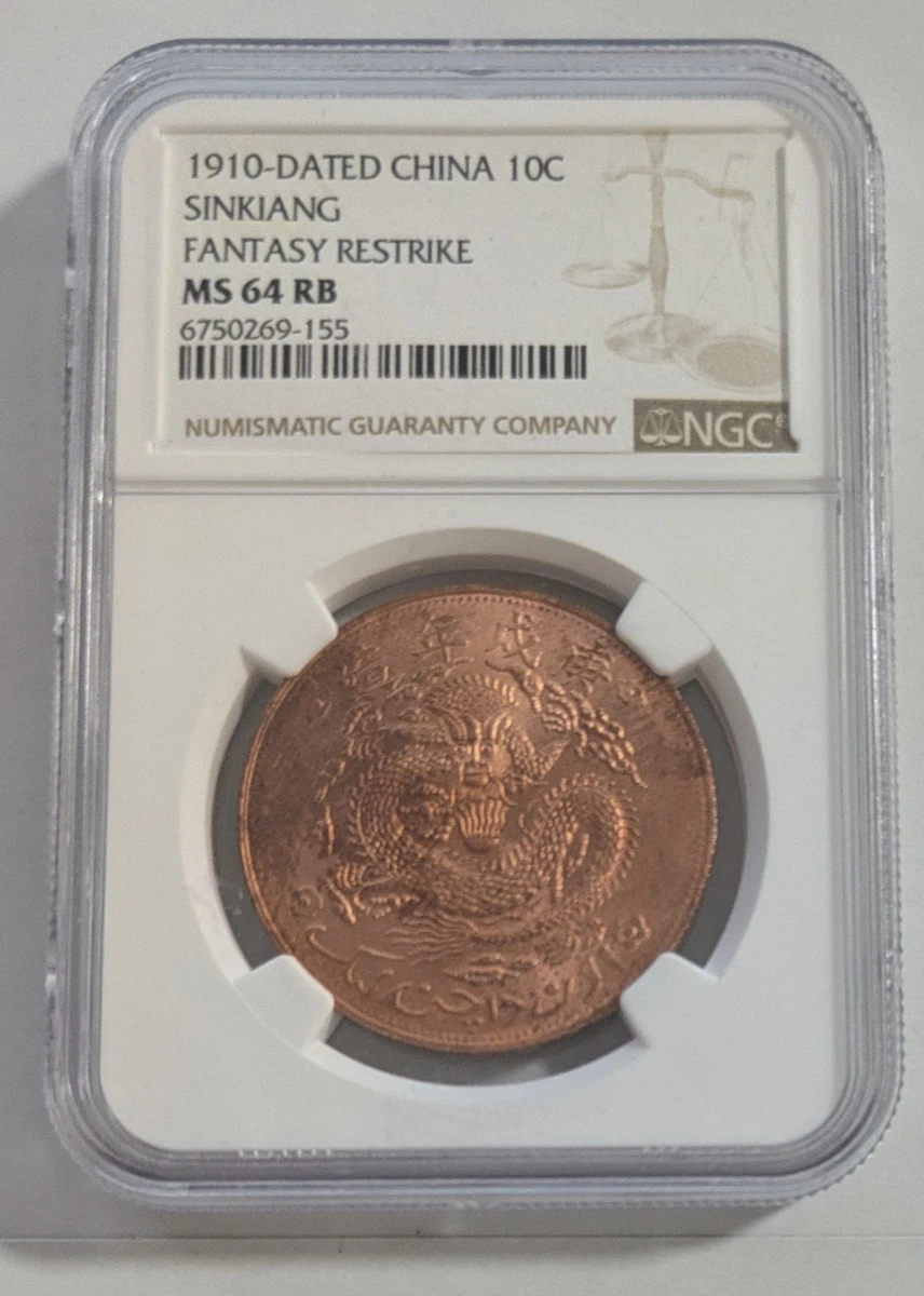 1910 Year Chinese Coins for sale | eBay