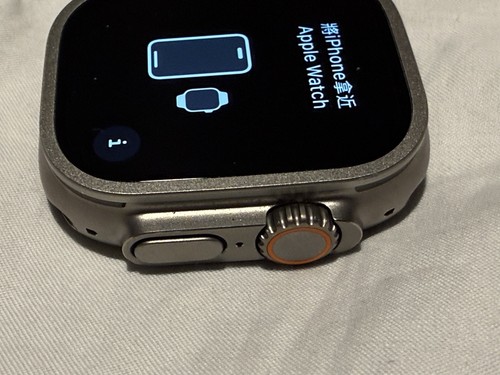 Apple Watch Ultra 2 49mm Titanium case GPS+Cellular Navy Alpine loop medium - Photo 6 sur 10