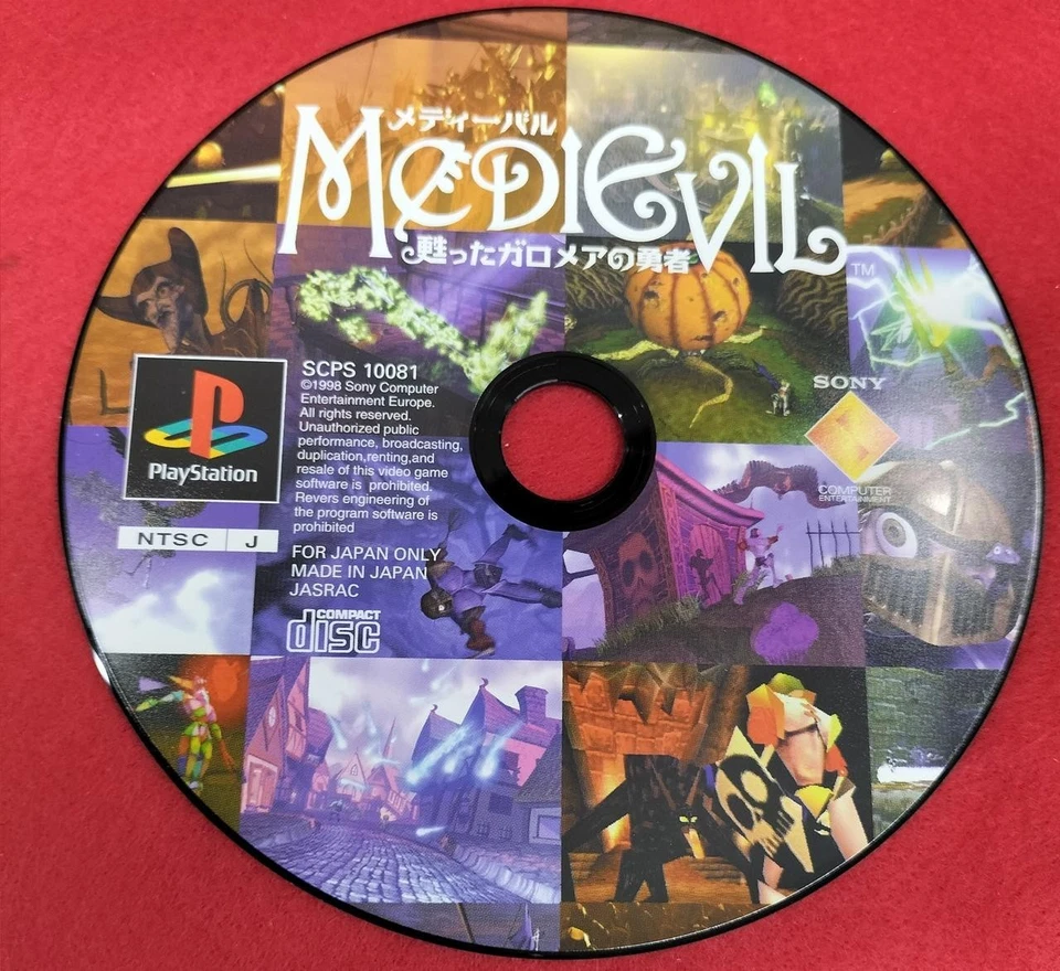 MediEvil Sony Playstation 1 PS1 PS Boxed Manual 1996 From Japan - Image 3 of 4