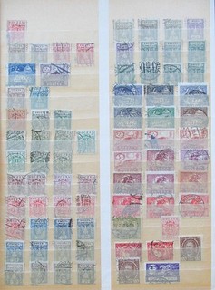 Polen Polska Briefmarken stamps Sammlung Lagerbuch alt bis neu umfangreich