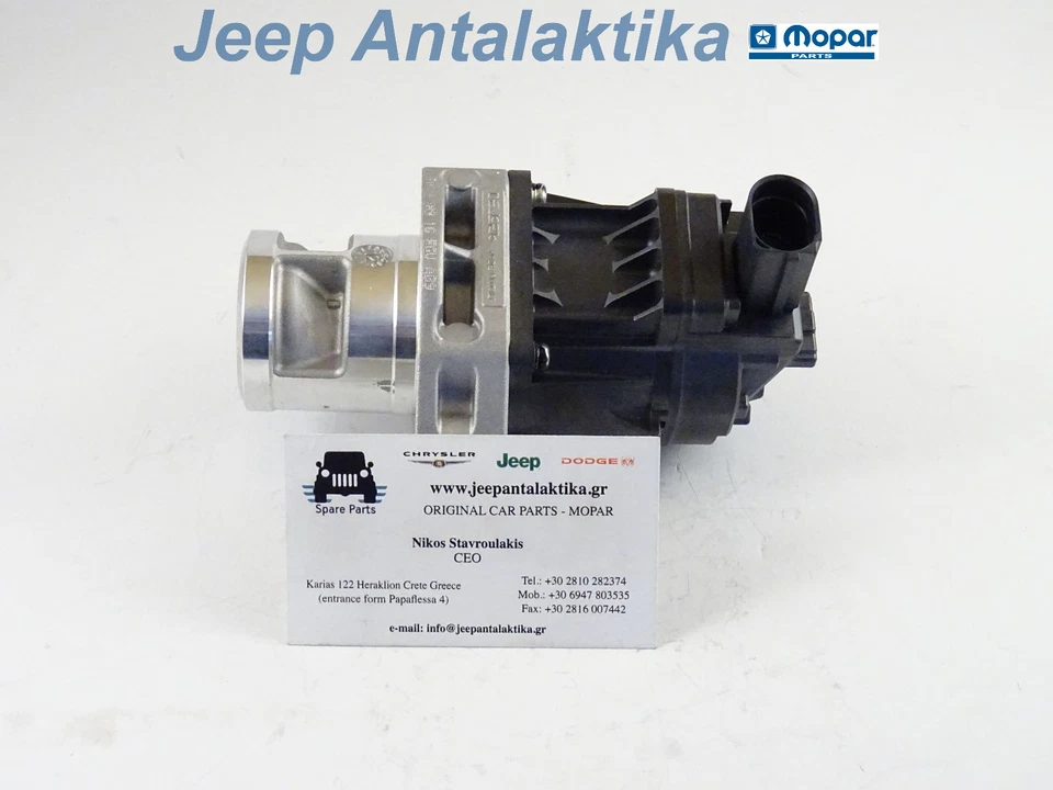 Válvula Egr Jeep Grand Cherokee WK 3.0CRD 2014-2019 68211310AA nuevo fabricante de equipos originales Mopar Foto 2 de 4