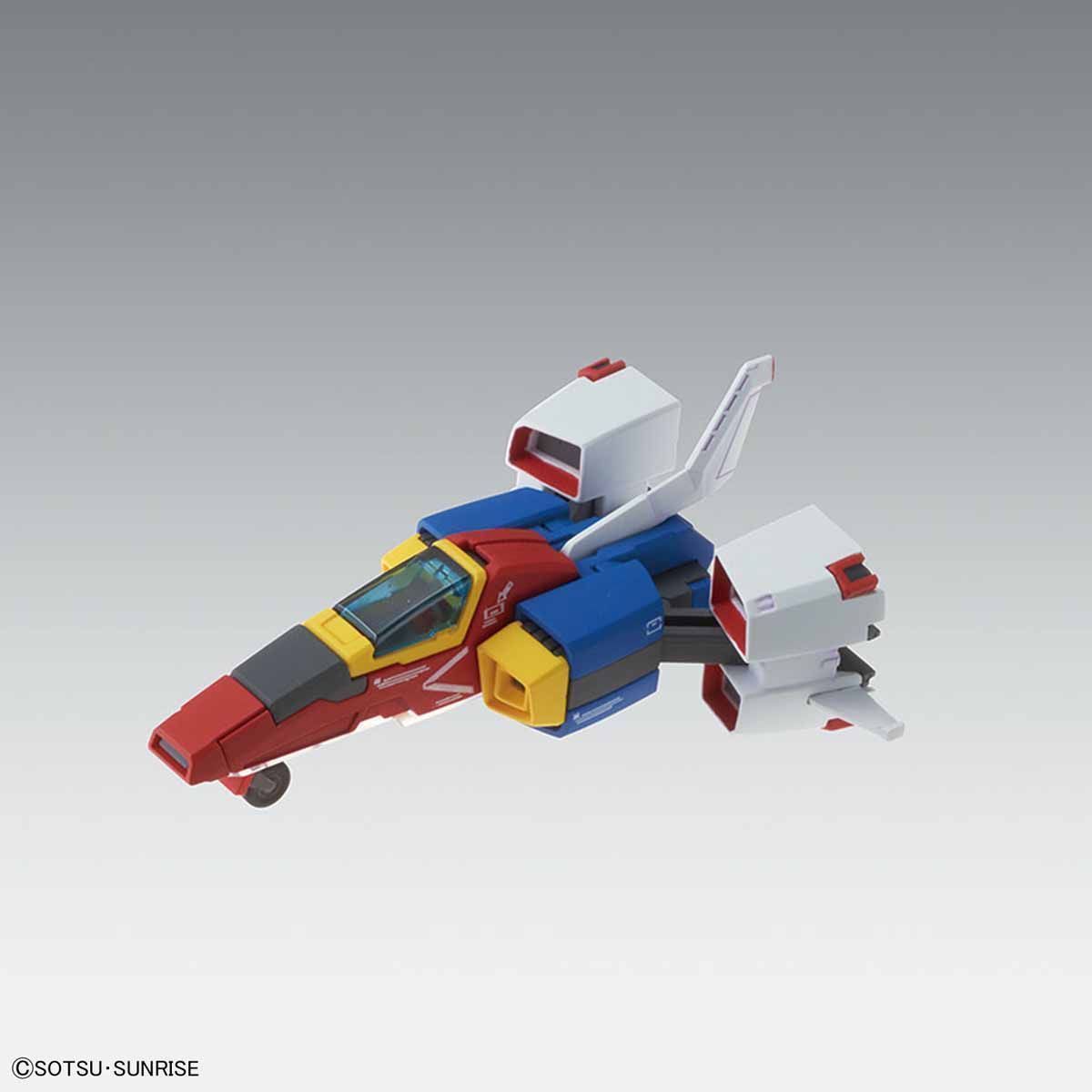 BANDAI MG 1/100 MSZ-010 ZZ GUNDAM Ver Ka Model Kit NEW from Japan