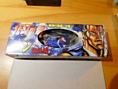 Figure Hokuto No Ken – Raijin Collection Super Figure N°19, Fist Of The North Star