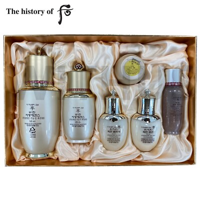The history of Whoo Bichup Self-Generating Anti-Aging Essence