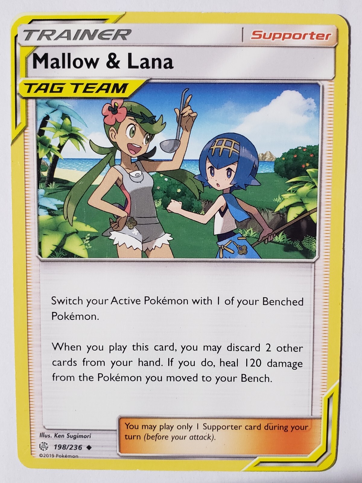Mallow Lana 198/236 LP / VLP - Cosmic Eclipse Pokemon Card $2 Combined Shipping