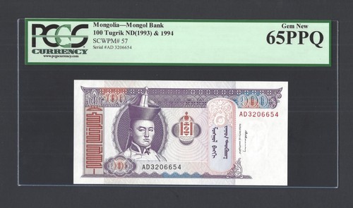 Mongolia 100 Tugrik ND(1993) & 1994 P57 Uncirculated Grade 65 - Afbeelding 1 van 2