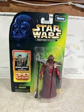 Star Wars 3.75 Inch Figure NIB - Expanded Universe IMPERIAL SENTINEL