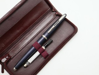 Hochwertiger Waterman Füllfederhalter Feder 750 Weißgold mit Etui