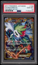 Shaymin EX #188 Prices | Pokemon Japanese Best of XY | Pokemon Cards
