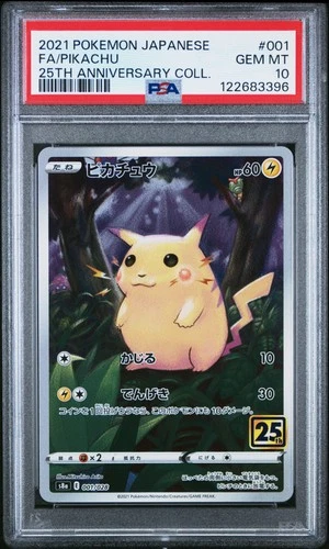 2021 POKEMON JPN 25TH ANV COLL #001 FULL ART/PIKACHU PSA 10