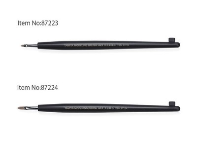 Tamiya Tools Modeling HG II Rounded Flat Brush 87223-87224 (Multiple Options)