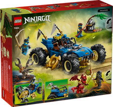 71856 - LEGO Ninjago - Jay's Multifunctional Car
