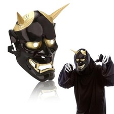 WinJapan Demon Mask Hannya Setsubun Oni Black Oni Mask Cosplay Halloween Event