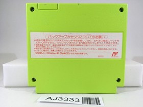 AJ3333 A-Ressha de Ikou Nintendo Famicom NES Japan