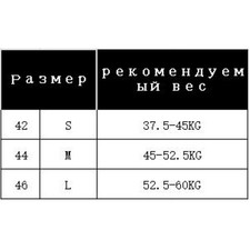 Womens Casual Short Jacket Drop Shoulder Stand Collar Elastic Cuff Polyester
