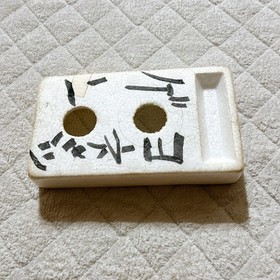 Nintendo Game & Watch DONKEY KONG DK-52 1982 With Box and original instructions 