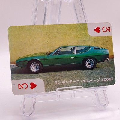 Lamborghini Espada 400 GT H3 Super Car Japanese Vintage Playing Card C131