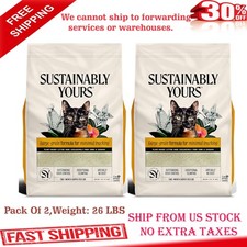  Pack Of 2 Sustainably Yours Cat Litter Large-grain Formula, 26 lbs, Corn, New