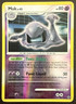 2007 Muk Reverse Holo Pokemon Card - D&P Secret Wonders 56/132  LP