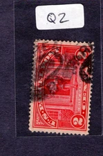 1913 Stamp #Q2 US Parcel Post City Carrier Used