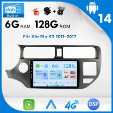 DAB+4G+IPS Für Kia Rio K3 2011-2017 Car Autoradio Android 14 GPS Navi CarPlay BT