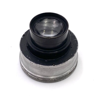 Lot 15 - A Taylor Hobson Cooke 5 ¼ f/2.5 Anastigmat