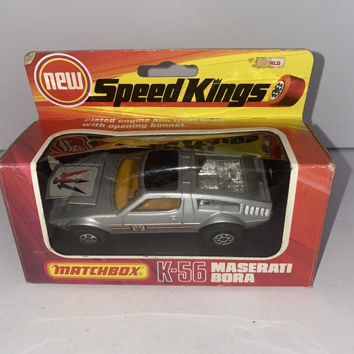 Maserati matchbox store