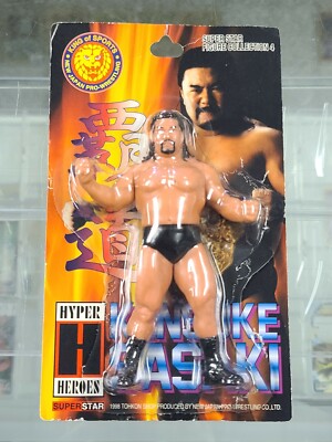 Hyper Heroes 5'' KENSUKE SASAKI Superstar Japan Pro