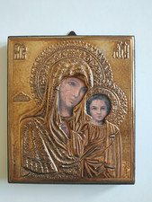 Icona ortodossa Madonna con Bambino in argento 925 su legno 14x12x1 peso 182 gr.