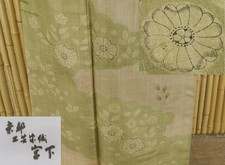 Kyoto Kanzashi Muga Silk Wild Silk Kimono Visiting Kimono Used