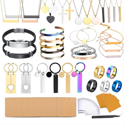 Mroy mio 104 PCS DIY Laser Engraving Kit, 13 Types Stainless Steel Blank Jewelry